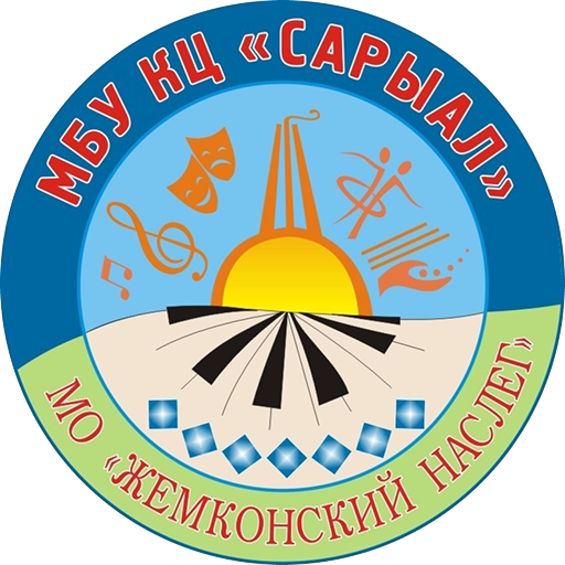 ЦК «Сарыал»