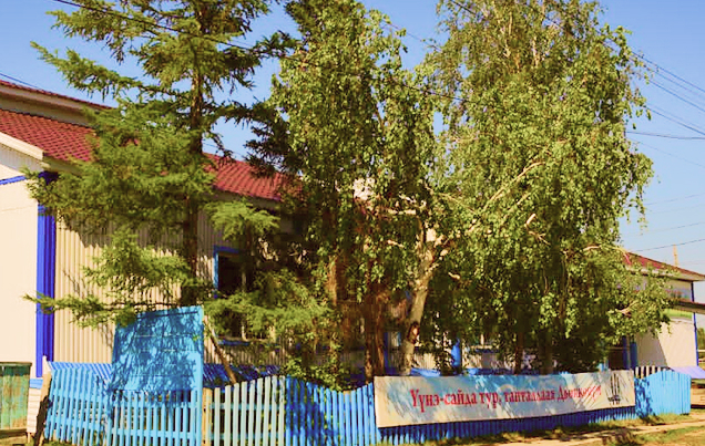 Изображение Hero