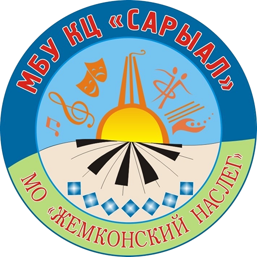 КЦ «Сарыал»