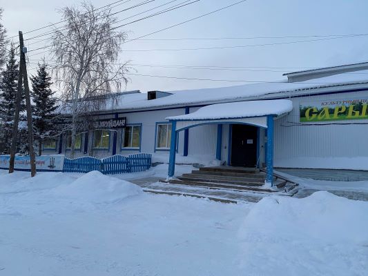 ДЬӨККӨННӨӨҔҮ «САРЫАЛ» КУЛТУУРА КИИНЭ